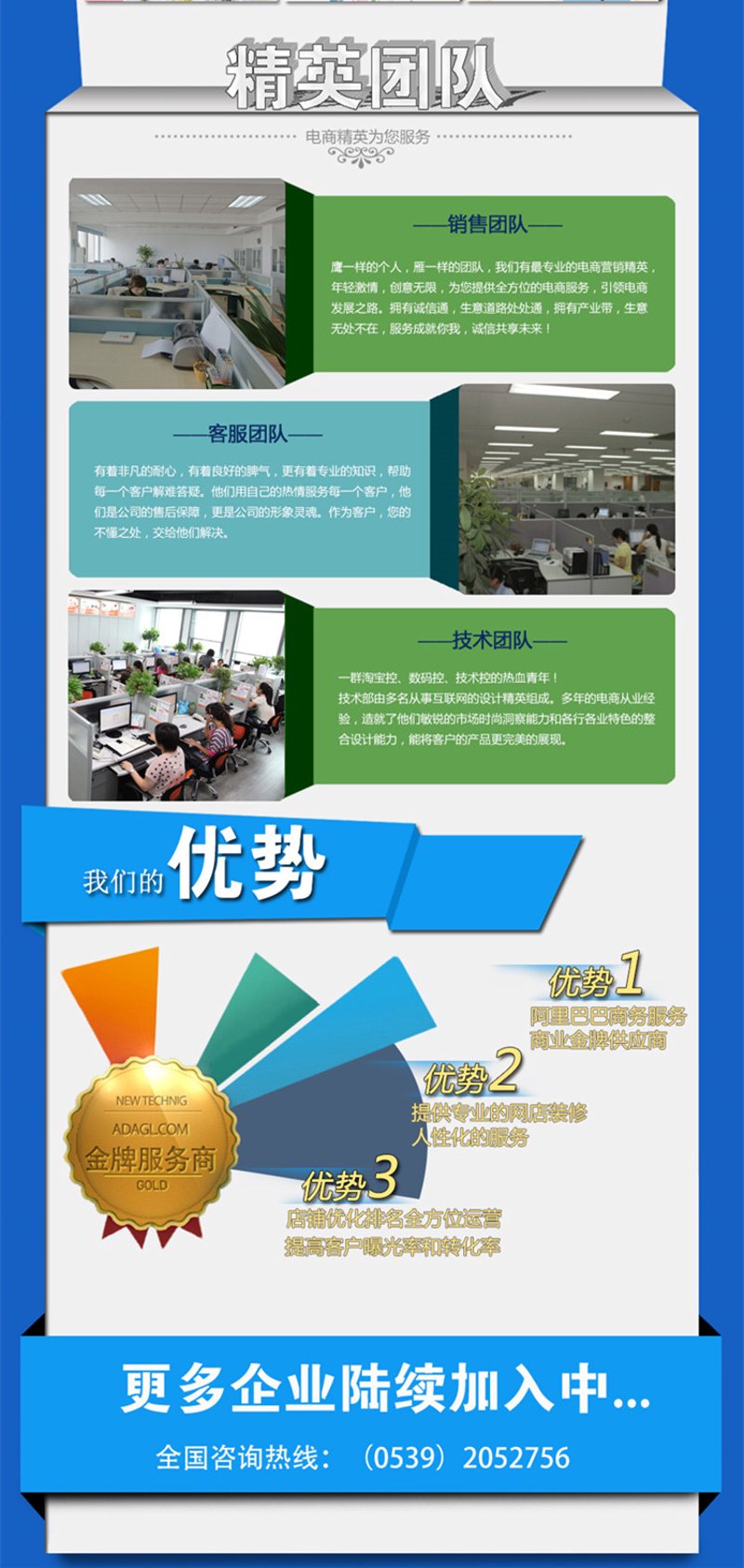奎祥奎贸易：连接全球供应链的艺术
