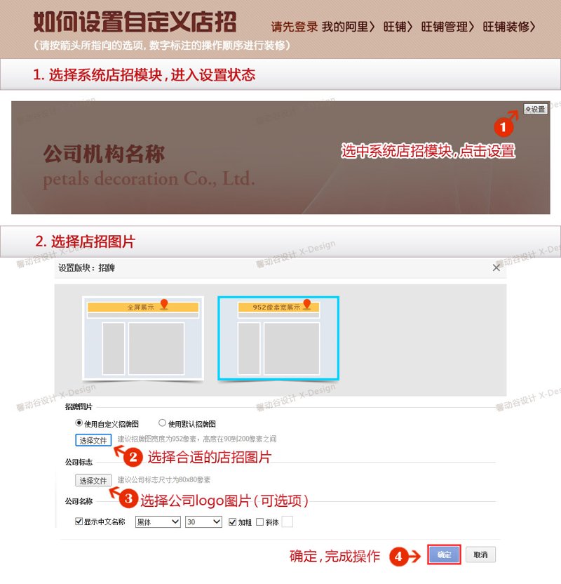 奎祥奎贸易：行业风向标背后的秘密