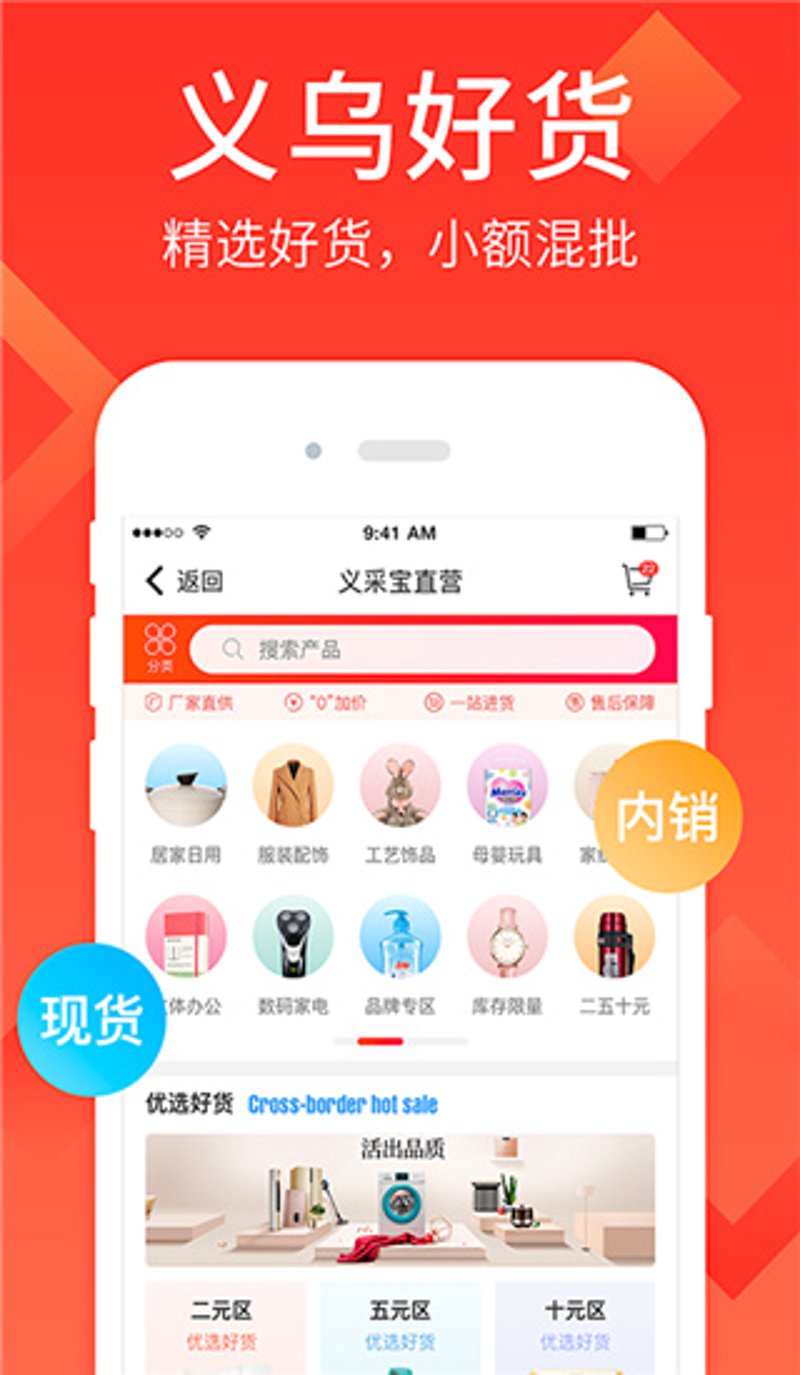 厦门奎祥奎贸易有限公司：探索行业新机遇