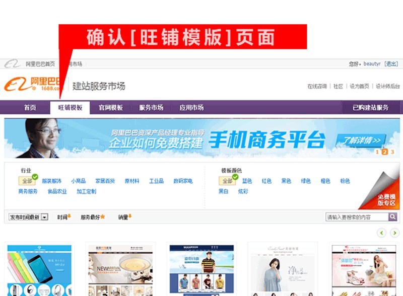 厦门贸易风云：奎祥奎公司在市场中的新风向