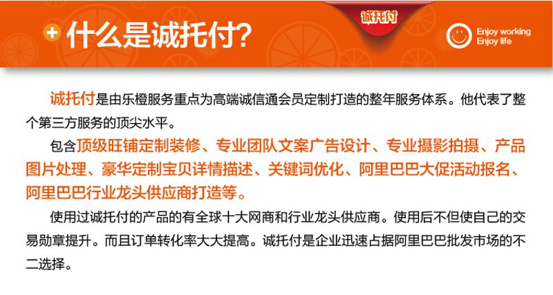 厦门奎祥奎：共享建筑行业的科技盛宴